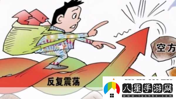免費行情動(dòng)畫(huà)站app