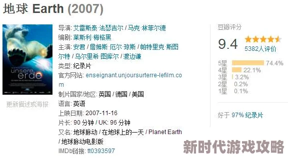 極致沉迷TXL金銀花講的什么深入分析其背后的文化意義與市場(chǎng)影響力帶你了解更多！