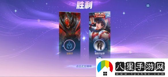 王者榮耀體驗服12.10更新了什么王者榮耀體驗服12月10日更新內容匯總