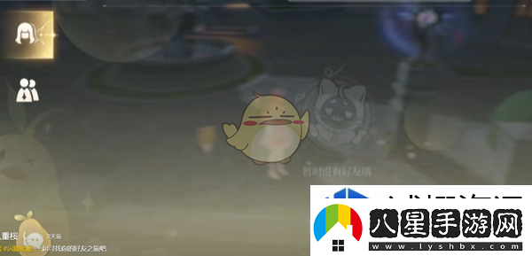 無(wú)限暖暖伙伴口令怎么生成