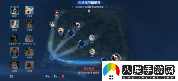 王者榮耀體驗服12.10更新了什么王者榮耀體驗服12月10日更新內容匯總