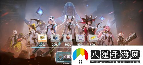 21！攜手Hanser將開(kāi)啟神秘聯(lián)動(dòng)