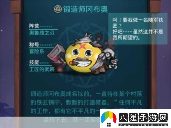 不思議迷宮低語(yǔ)之森通關(guān)套路與實(shí)用技巧分享