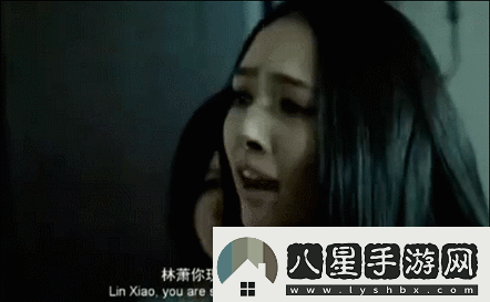 林蕭當代高級罵人藝術(shù)的代名詞及其含義解析資訊速遞