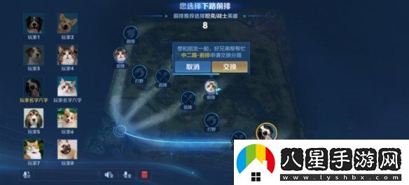 王者榮耀體驗服12.10更新了什么王者榮耀體驗服12月10日更新內容匯總