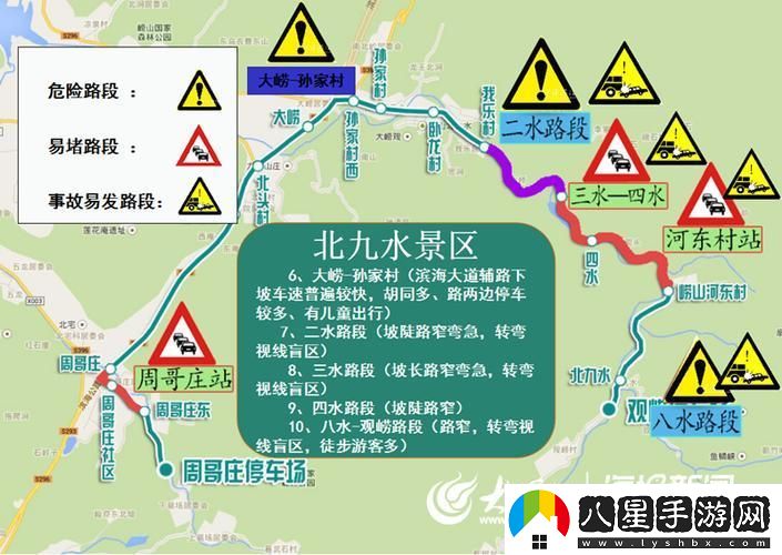 ccyy.moe切換路線(xiàn)切換入口