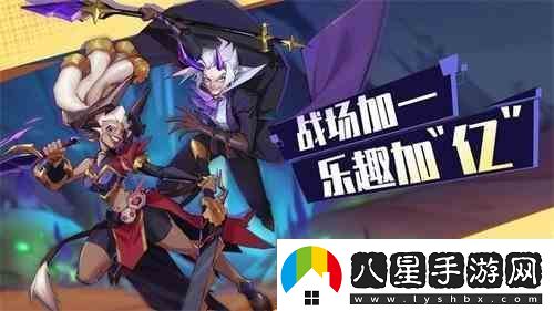 奇緣之旅泰瑞爾如何獲得泰瑞爾獲取途徑匯總！