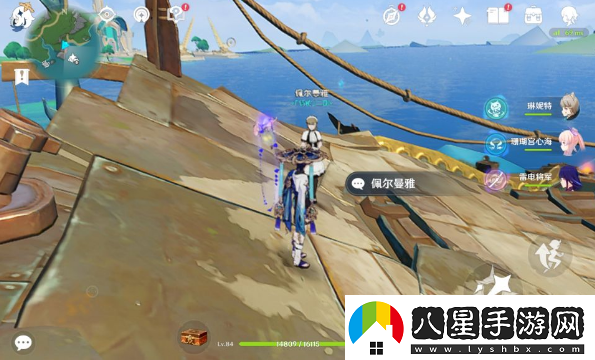 原神伊犁耶林區隱藏錨點(diǎn)怎么開(kāi)啟
