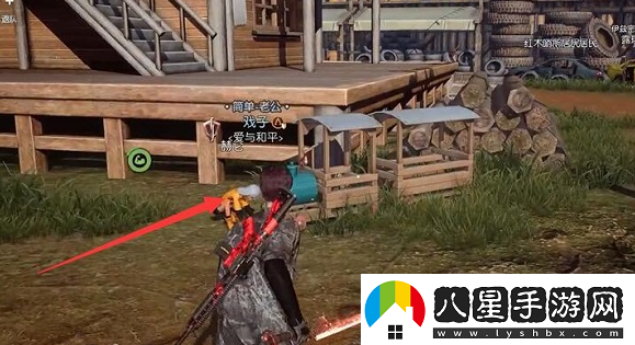 黎明覺(jué)醒金色圖紙怎么獲得