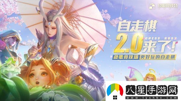 戰歌競技場(chǎng)終極測試即將開(kāi)啟