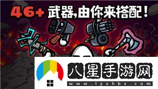 跨越星弧高階核心的獲取方式詳解！