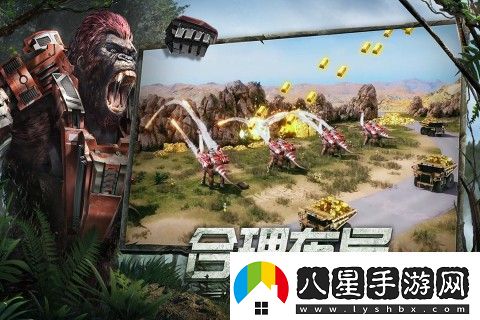巨獸戰場(chǎng)30個(gè)禮包碼最新永久性