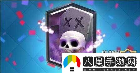 皇室戰爭新版本策略