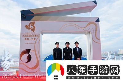 我的朋友安德烈獲第6屆海南島國際電影節兩項大獎