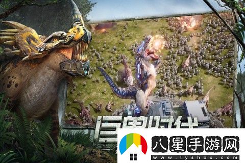 巨獸戰場(chǎng)30個(gè)禮包碼最新永久性
