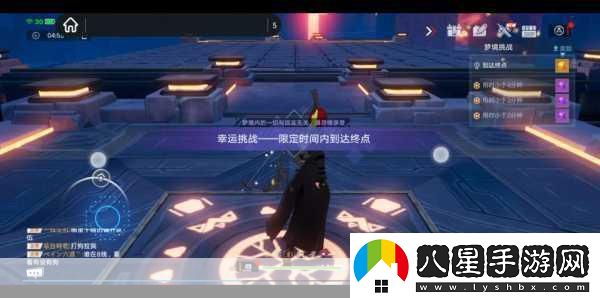 幻塔夢(mèng)境奇遇解鎖幸運挑戰的高效攻略秘籍