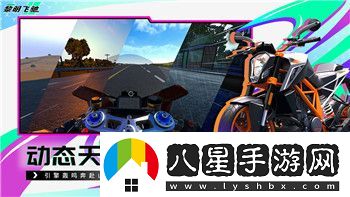 玩轉社交新風(fēng)潮！駝崽派對帶你體驗歡樂(lè )派對狼人殺！
