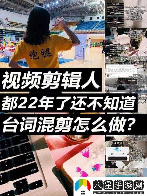成品視頻在線(xiàn)看怎么弄