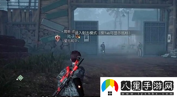 黎明覺(jué)醒金色圖紙怎么獲得