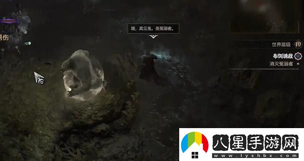 暗黑破壞神4布餌誘敵任務(wù)攻略布餌誘敵支線(xiàn)任務(wù)怎么過(guò)