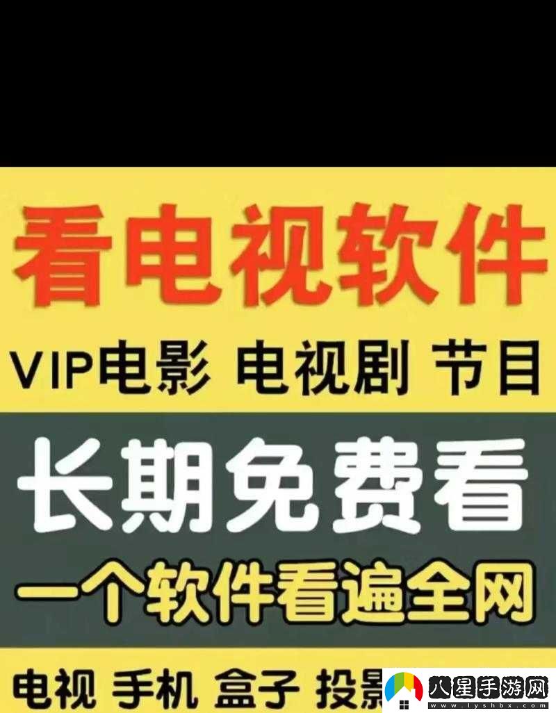 糖心在線(xiàn)觀(guān)看免費大全電視劇