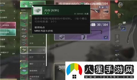 邪惡夢(mèng)境手游全面攻略及最新版本游戲技巧分享