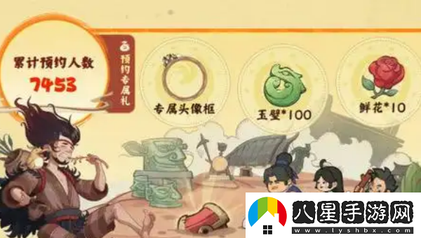 時(shí)光大爆炸什么時(shí)候上線(xiàn)