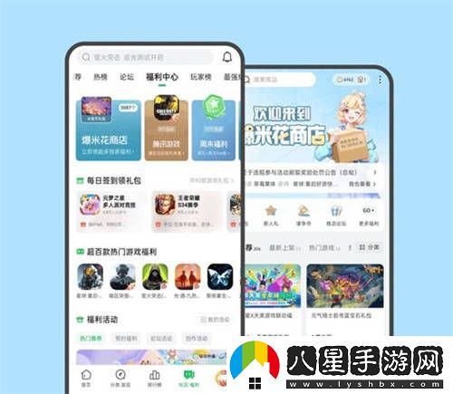 好游快爆確認與良心工作室等多家廠(chǎng)商共襄盛宴2024ChinaJoyBTOC展會(huì )！