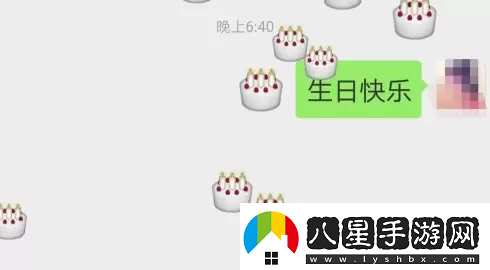 2022微信滿(mǎn)屏特效代碼