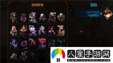 夢(mèng)幻手游秘籍：提升打書(shū)技能，成為書(shū)法大師的必備技巧