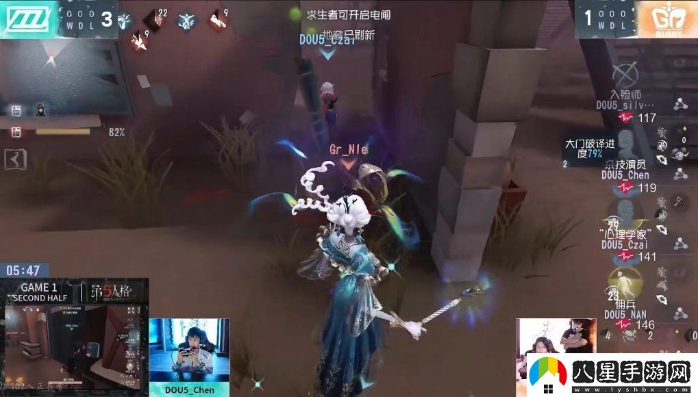 極限對抗FPX.ZQ求生者完美協(xié)作逆風(fēng)三連勝再創(chuàng  )佳績(jì)