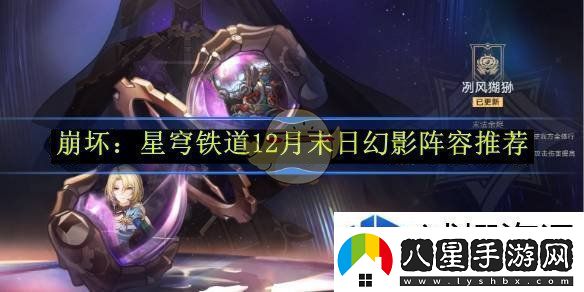 創(chuàng  )新策略贏(yíng)