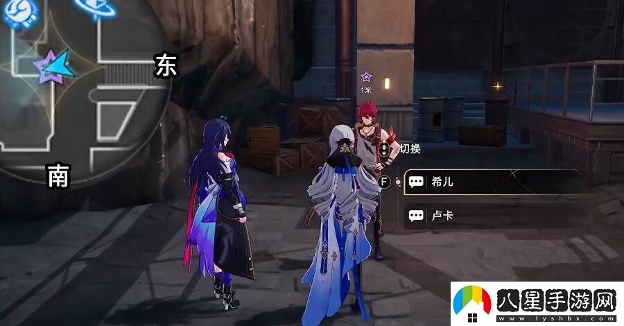星穹鐵道我的摯愛(ài)與血肉之間的完美攻略
