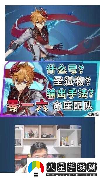 成為班級里備受大家喜愛(ài)與依賴(lài)的公交車(chē)蘇蘇