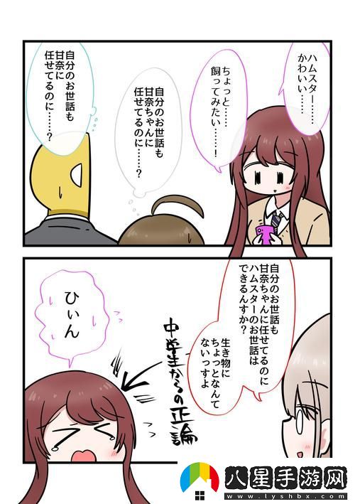 91在線(xiàn)亂碼精品秘