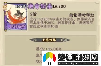 原創(chuàng  )戰盟大亂斗道術(shù)推薦