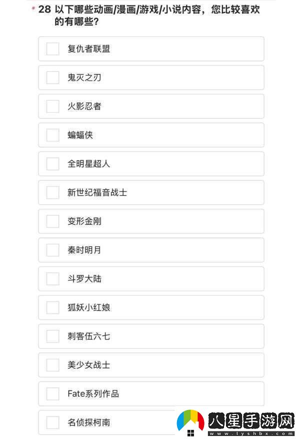 聯(lián)動(dòng)下架倒計時(shí)！你還希望有哪些IP聯(lián)動(dòng)