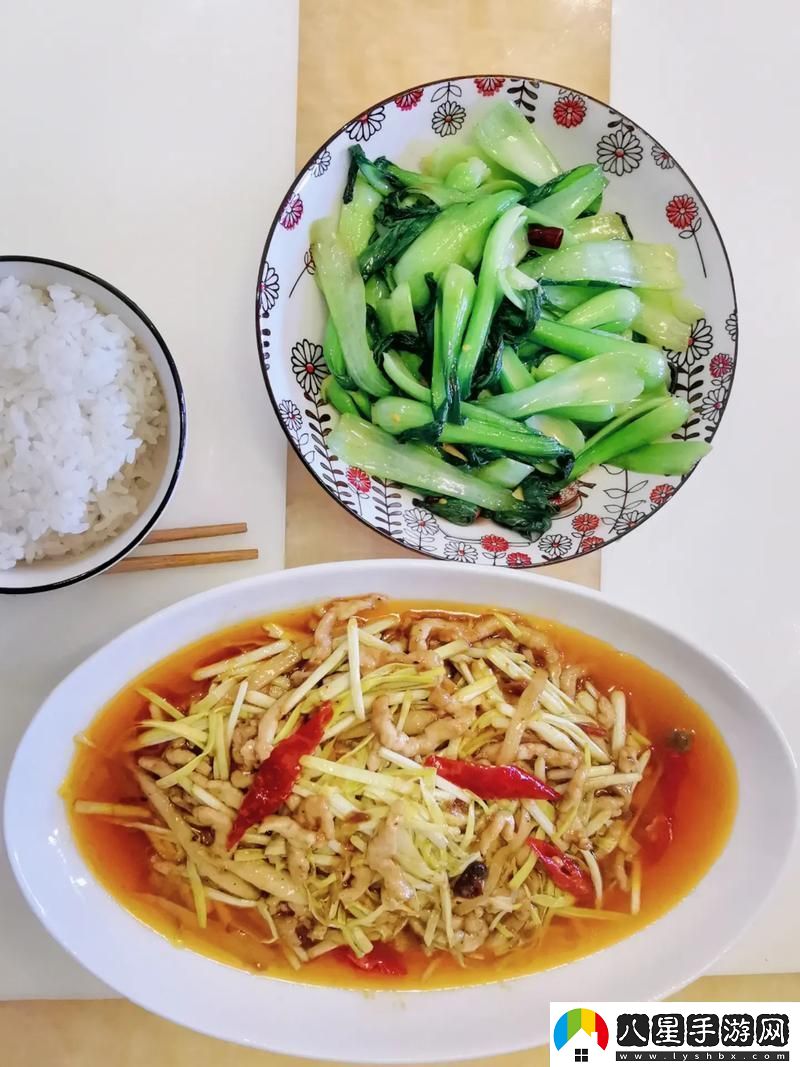 兩個(gè)吃上面一個(gè)人下上線(xiàn)