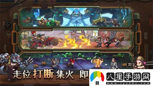 解密航海王熱血航線(xiàn)