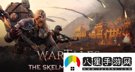 戰爭傳說(shuō)新DLC上線(xiàn)PC