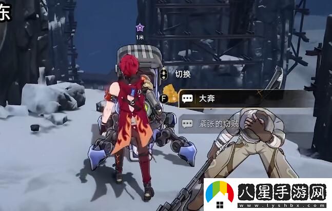 星穹鐵道我的摯愛(ài)與血肉之間的完美攻略