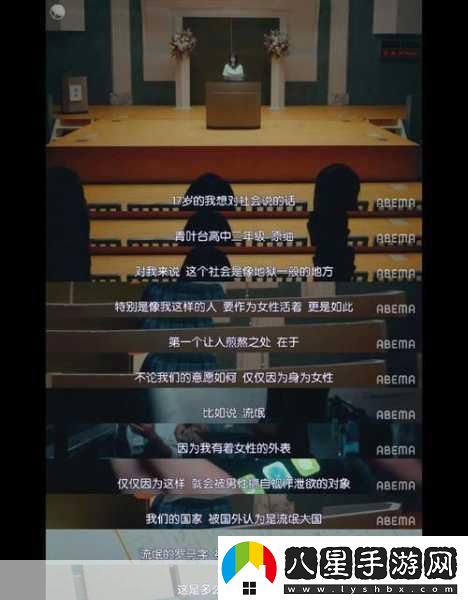 朝陽(yáng)群眾51cgfun入口免費版