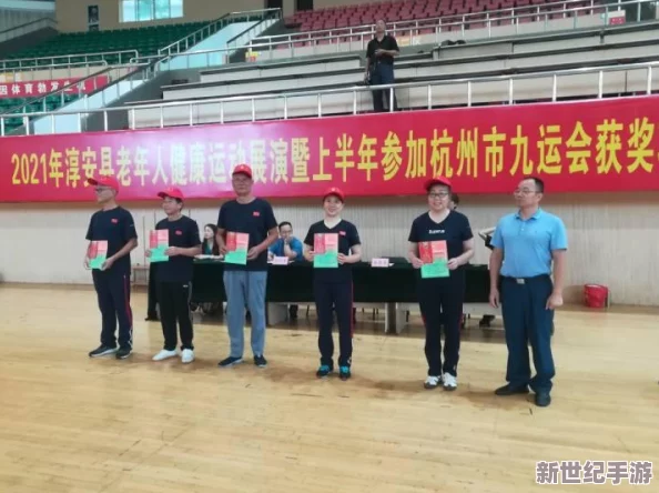 歐美可樂(lè )操