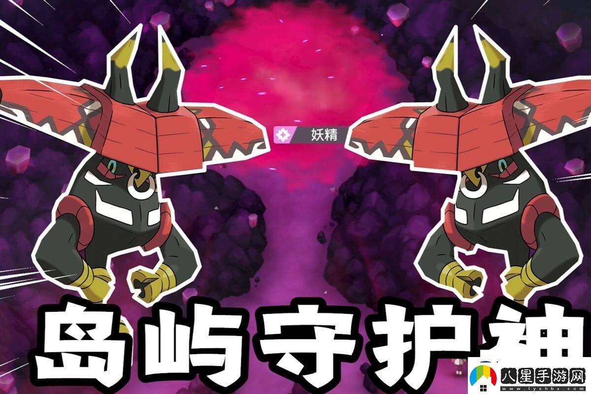 寶可夢(mèng)卡璞哞哞捕捉技巧