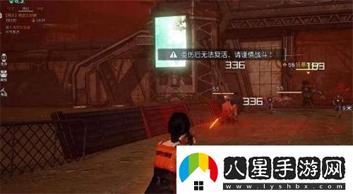 黎明覺(jué)醒秘密實(shí)驗室副本怎么玩黎明覺(jué)醒秘密實(shí)驗室副本玩法攻略