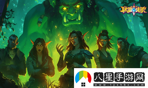 聯(lián)盟戰歌最新通用禮包碼福利匯總