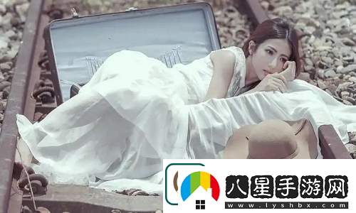 國產(chǎn)精華一曲、二曲、三曲到底有何區別