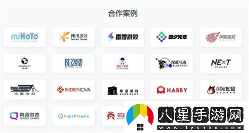 好游快爆確認與良心工作室等多家廠(chǎng)商共襄盛宴2024ChinaJoyBTOC展會(huì )！