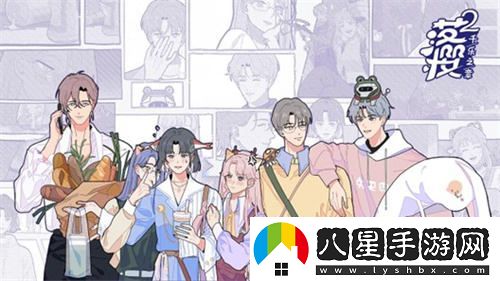 好游快爆確認與良心工作室等多家廠(chǎng)商共襄盛宴2024ChinaJoyBTOC展會(huì )！