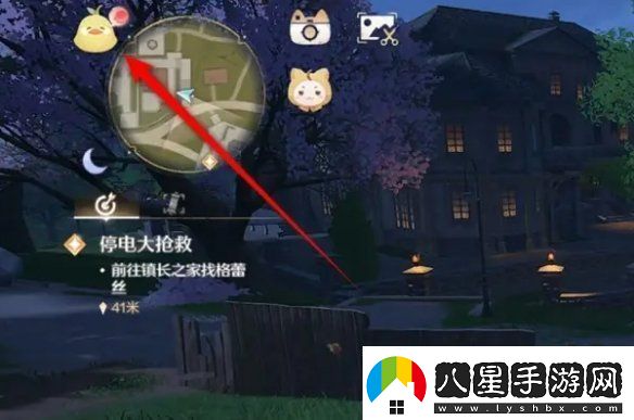 無(wú)限暖暖伙伴口令怎么生成